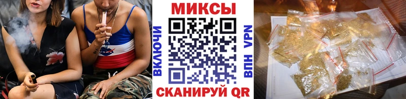 Бутират буратино  Купить где  Барыш 