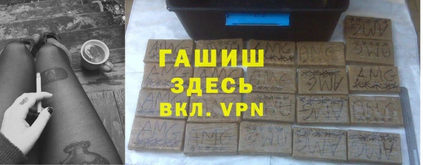 кокс Арсеньев