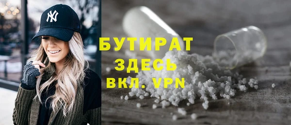 кокс Арсеньев
