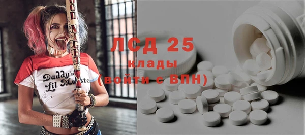 бутик Аркадак