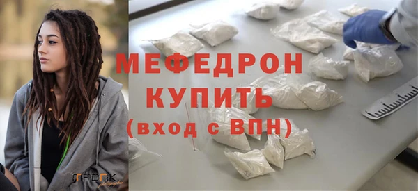 кокс Арсеньев
