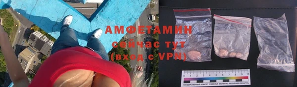 бутик Аркадак