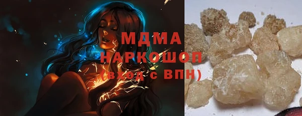 кокс Арсеньев