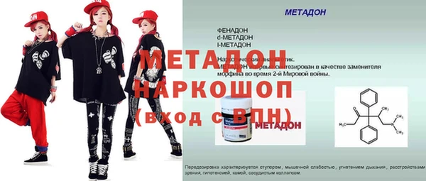 кокс Арсеньев