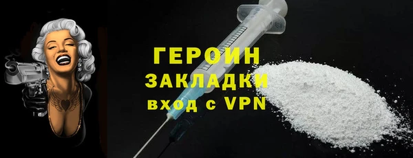 кокс Арсеньев