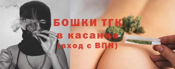 MDMA Premium VHQ Алексеевка