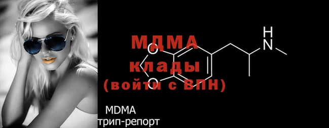 mix Алексин