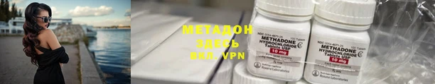 бутик Аркадак