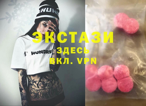 mix Алексин