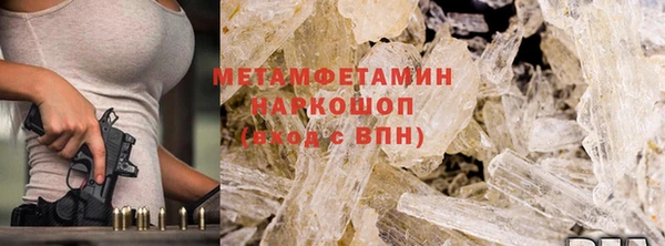 бутик Аркадак
