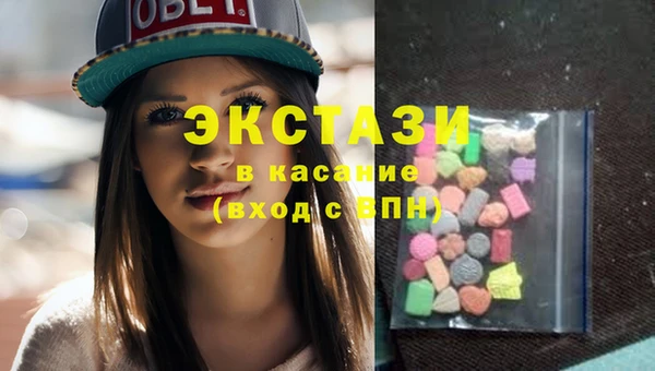 шишки Алзамай