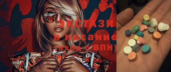 mix Алексин