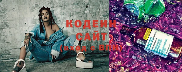 кокс Арсеньев