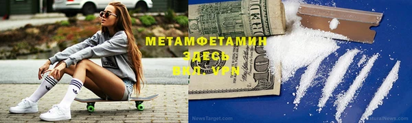 бутик Аркадак