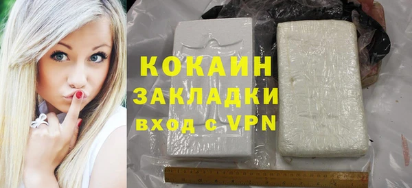 бутик Аркадак