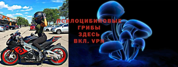 mix Алексин