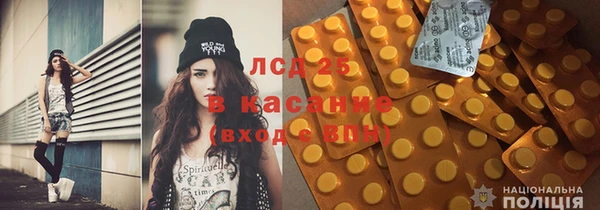 бутик Аркадак